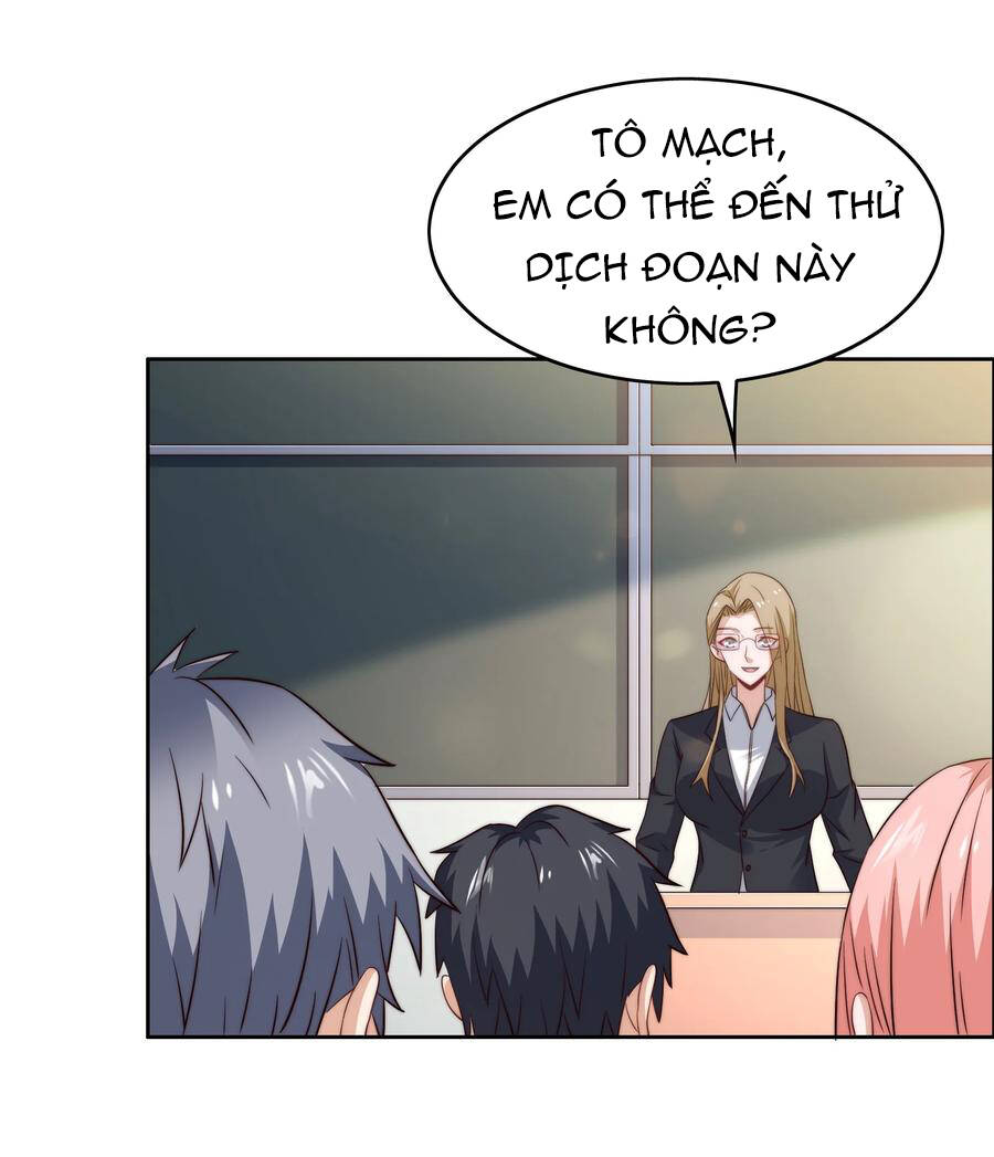 Siêu Thần Hẹn Hò Cùng Hoa Khôi Chapter 38 - 22