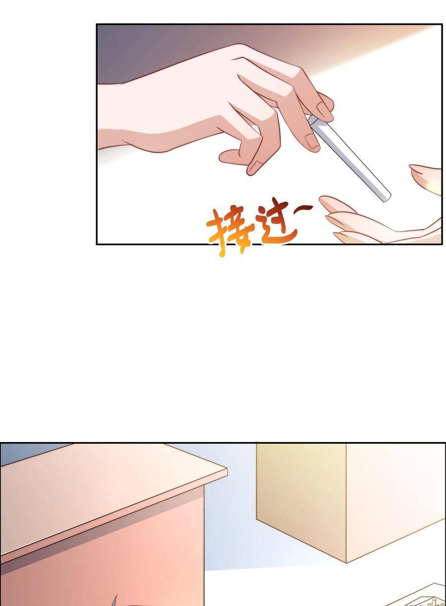 Siêu Thần Hẹn Hò Cùng Hoa Khôi Chapter 38 - 34