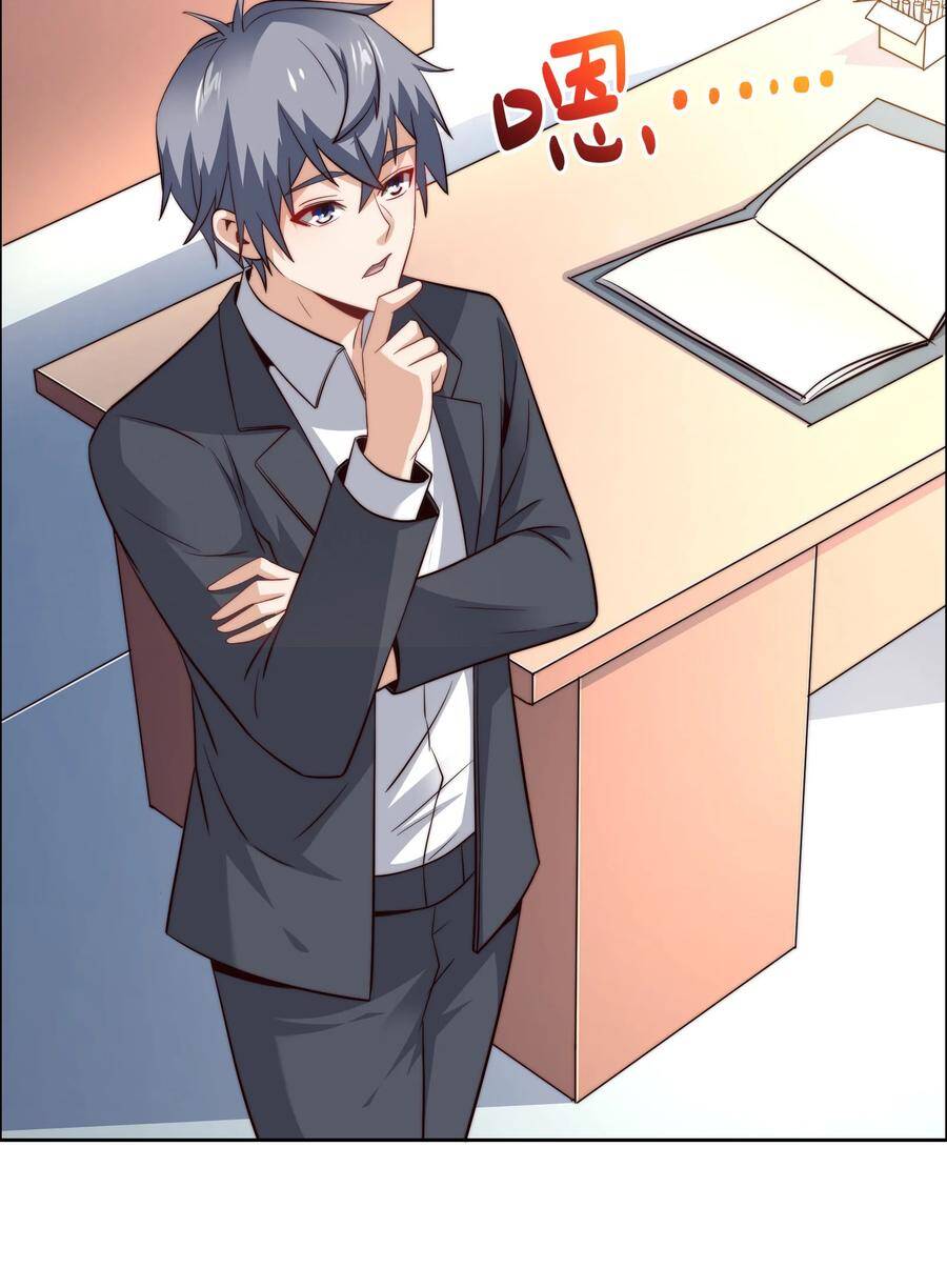 Siêu Thần Hẹn Hò Cùng Hoa Khôi Chapter 38 - 35