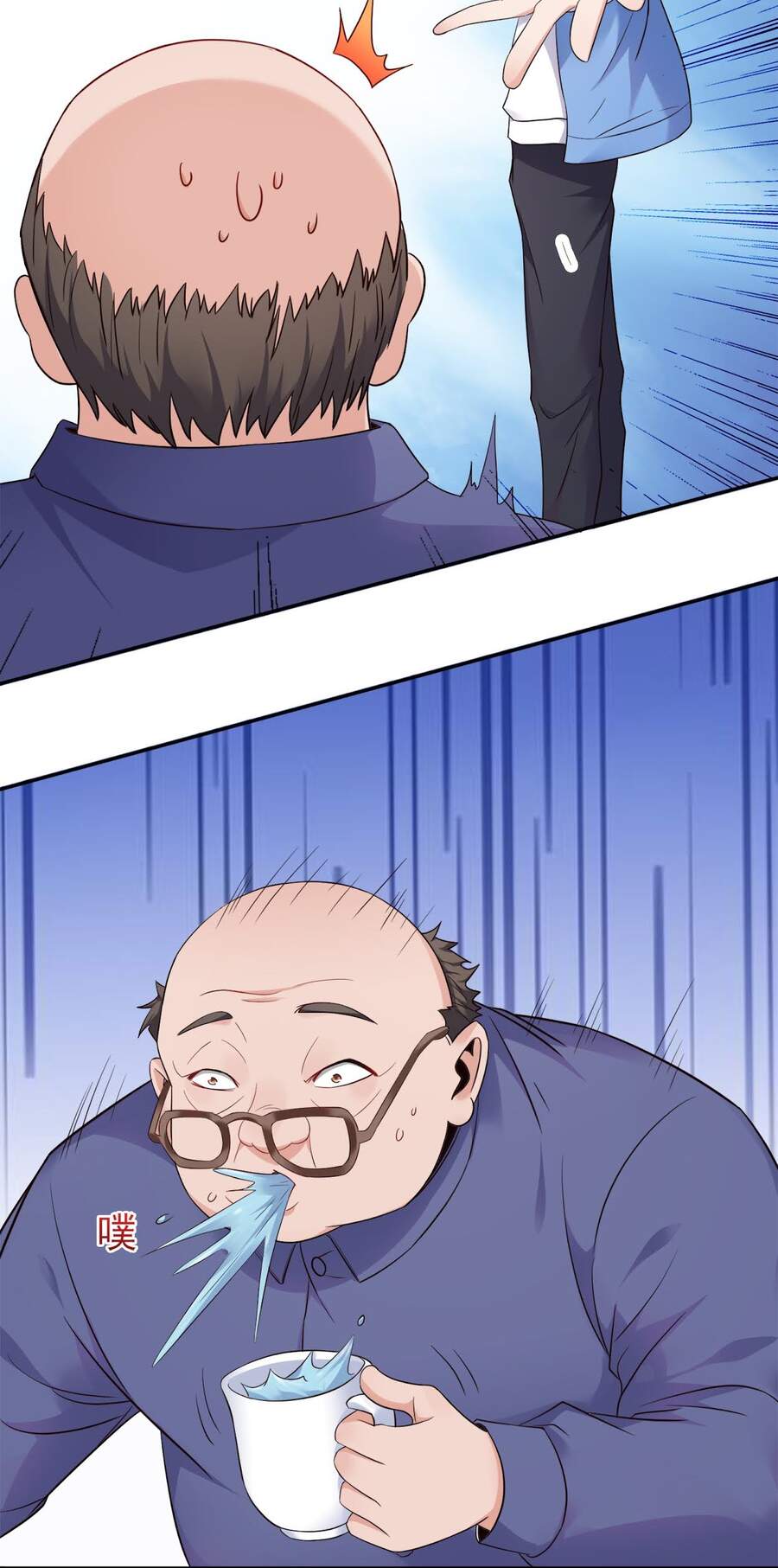 Siêu Thần Hẹn Hò Cùng Hoa Khôi Chapter 4 - 28