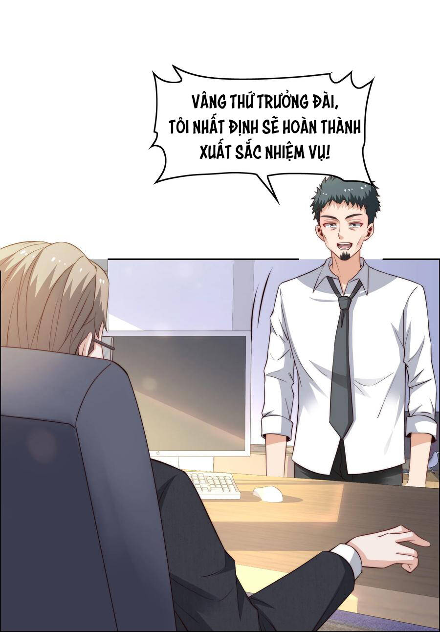 Siêu Thần Hẹn Hò Cùng Hoa Khôi Chapter 40 - 12