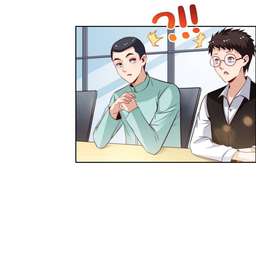 Siêu Thần Hẹn Hò Cùng Hoa Khôi Chapter 40 - 32