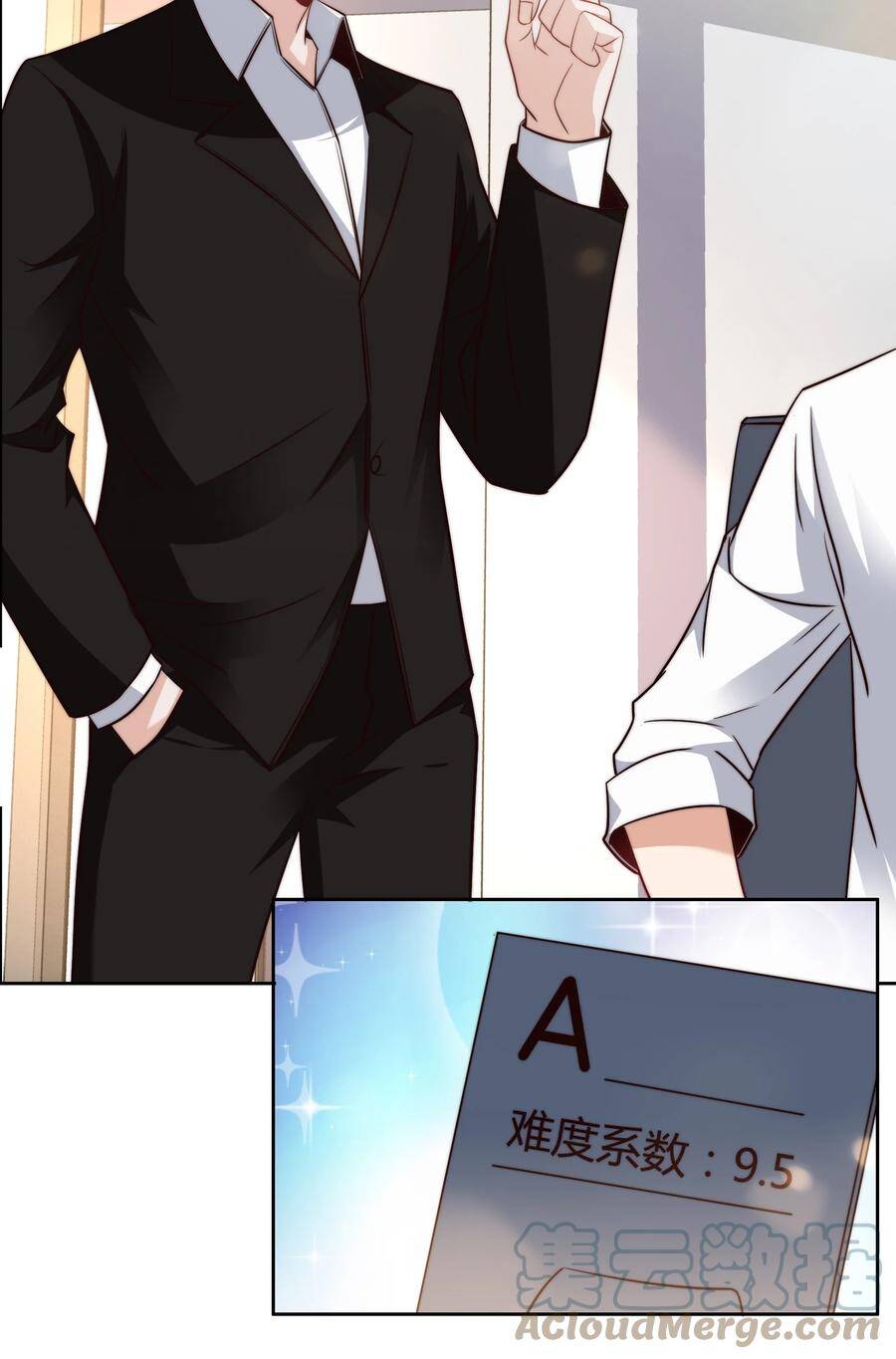 Siêu Thần Hẹn Hò Cùng Hoa Khôi Chapter 40 - 42