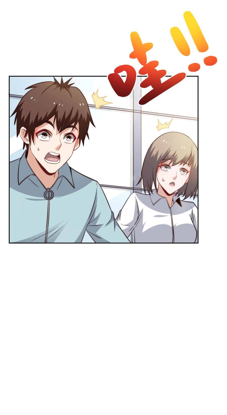 Siêu Thần Hẹn Hò Cùng Hoa Khôi Chapter 40 - 43