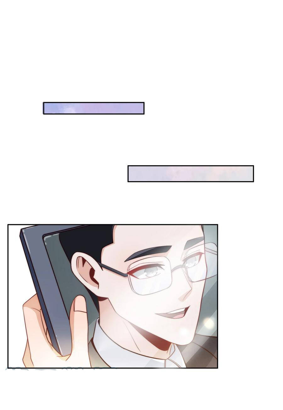 Siêu Thần Hẹn Hò Cùng Hoa Khôi Chapter 41 - 24