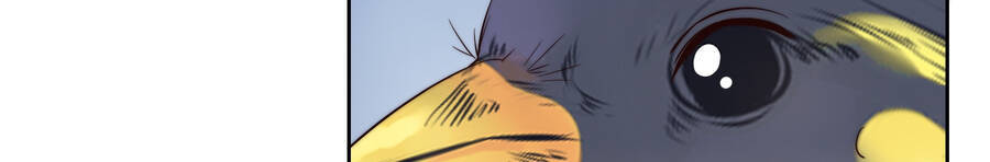 Siêu Thần Hẹn Hò Cùng Hoa Khôi Chapter 43 - 18