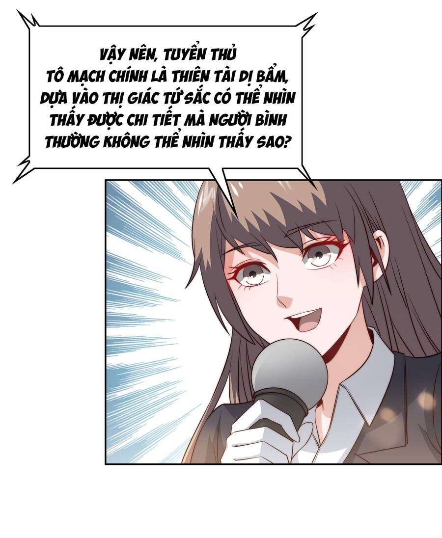 Siêu Thần Hẹn Hò Cùng Hoa Khôi Chapter 43 - 23