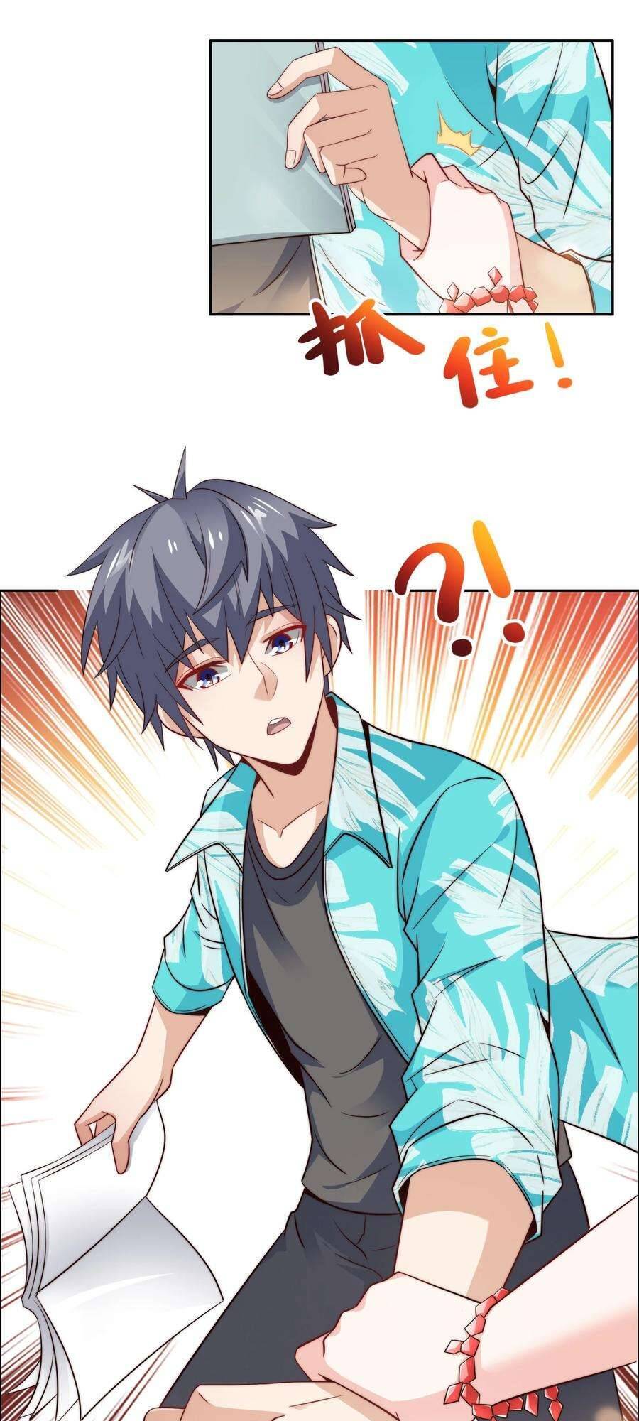 Siêu Thần Hẹn Hò Cùng Hoa Khôi Chapter 44 - 4