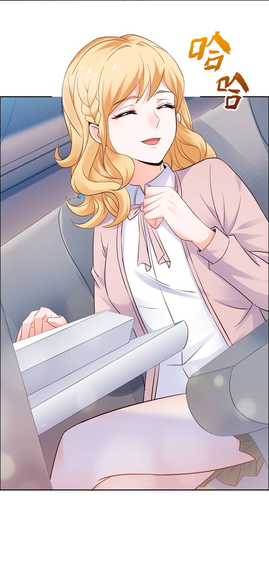 Siêu Thần Hẹn Hò Cùng Hoa Khôi Chapter 16 - 24