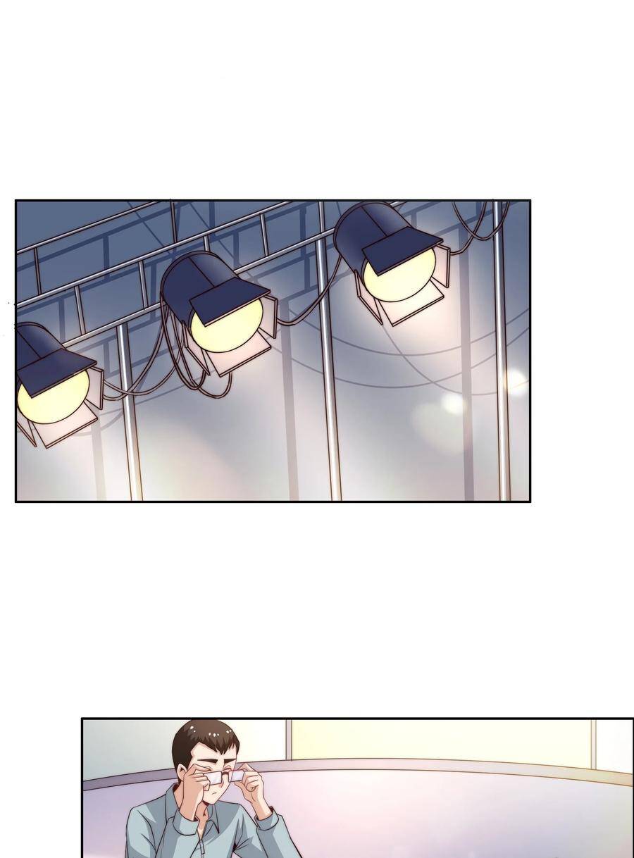 Siêu Thần Hẹn Hò Cùng Hoa Khôi Chapter 42 - 28