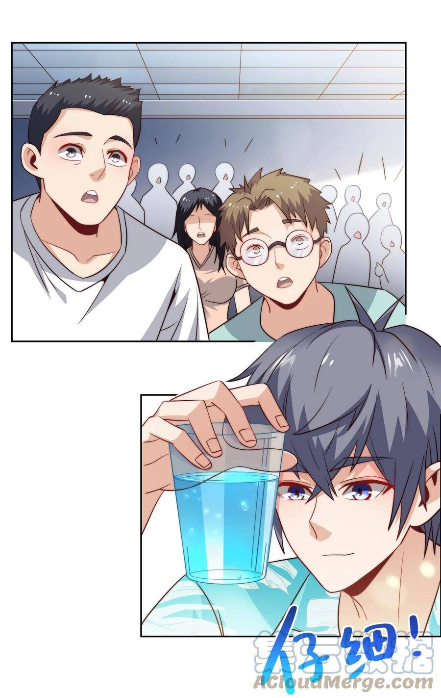 Siêu Thần Hẹn Hò Cùng Hoa Khôi Chapter 42 - 33