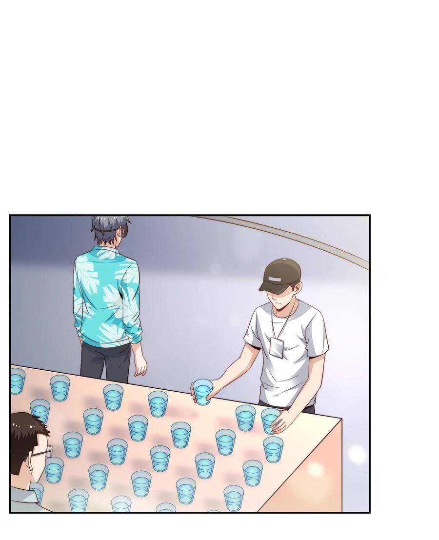 Siêu Thần Hẹn Hò Cùng Hoa Khôi Chapter 42 - 38