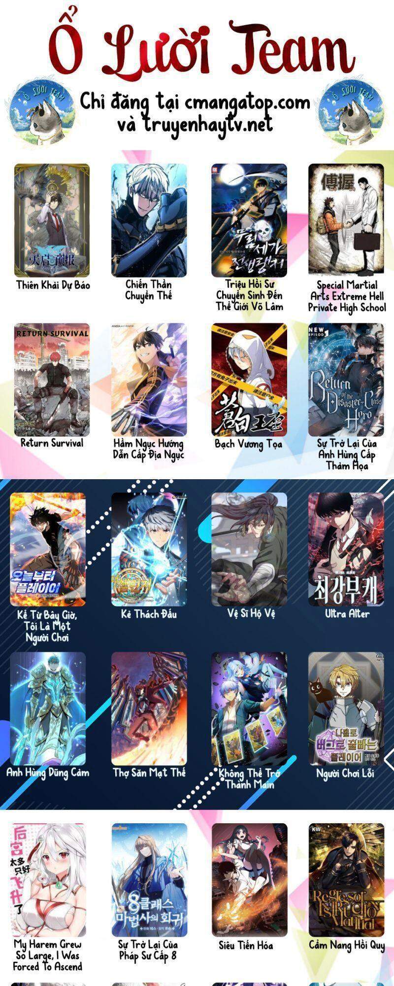 Huyền Thoại Giáo Sĩ Trở Lại Chapter 20 - 55