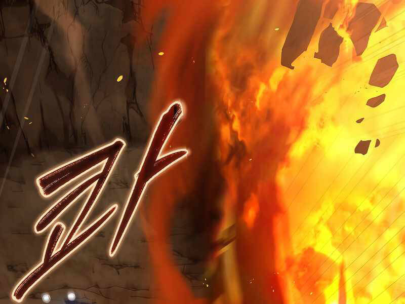 Huyền Thoại Giáo Sĩ Trở Lại Chapter 41 - 164