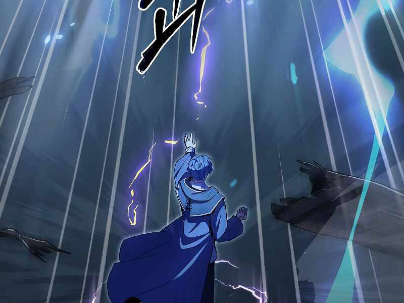 Huyền Thoại Giáo Sĩ Trở Lại Chapter 41 - 9