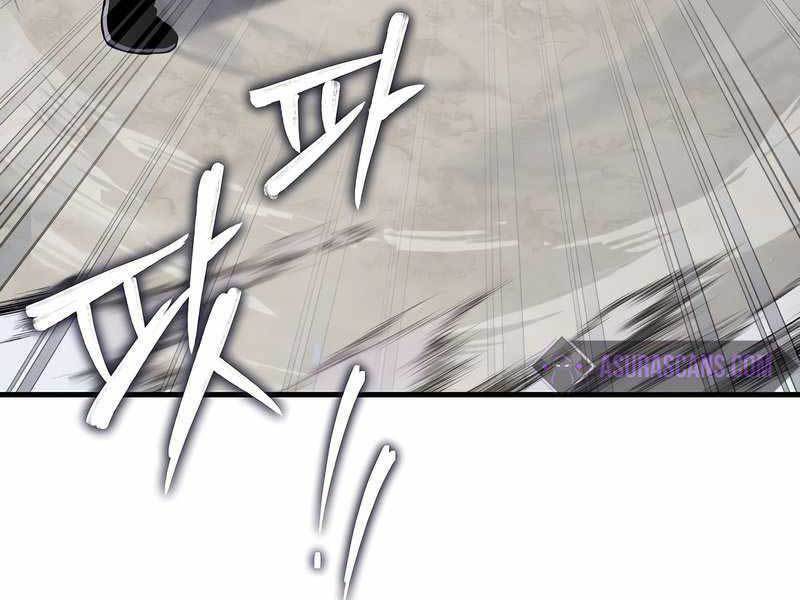 Huyền Thoại Giáo Sĩ Trở Lại Chapter 44 - 115