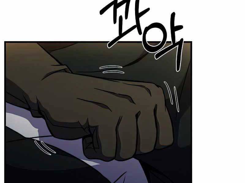 Huyền Thoại Giáo Sĩ Trở Lại Chapter 50 - 173