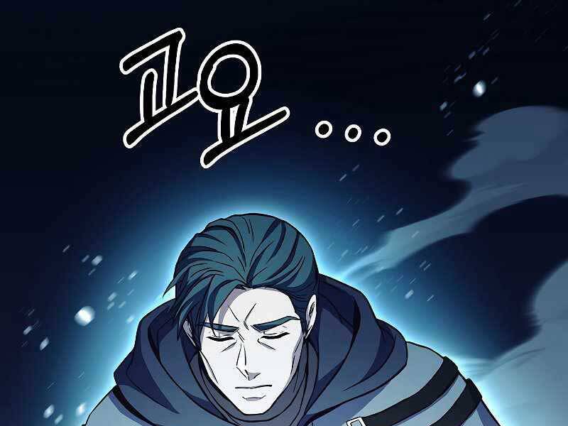 Huyền Thoại Giáo Sĩ Trở Lại Chapter 51 - 199