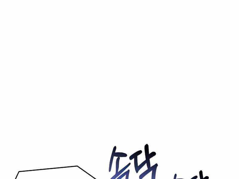 Huyền Thoại Giáo Sĩ Trở Lại Chapter 52 - 164
