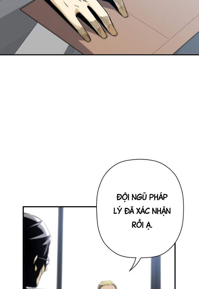 Sự Trở Lại Của Huyền Thoại Chapter 27 - 4