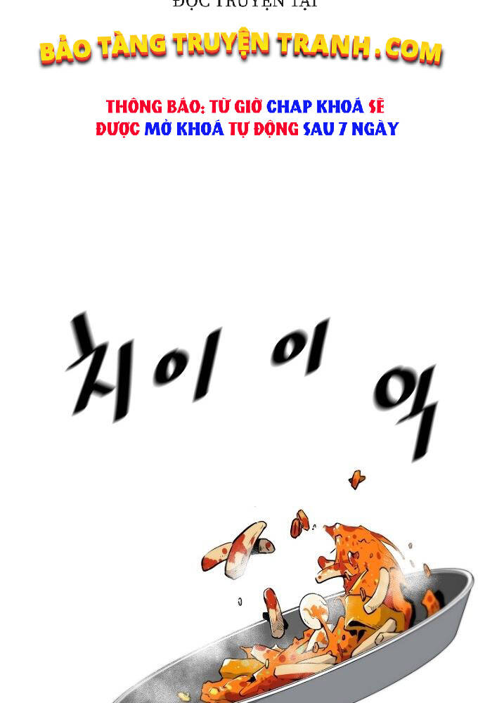 Sự Trở Lại Của Huyền Thoại Chapter 32 - 90