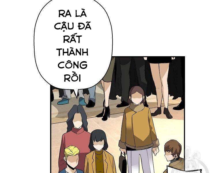 Sự Trở Lại Của Huyền Thoại Chapter 51 - 51