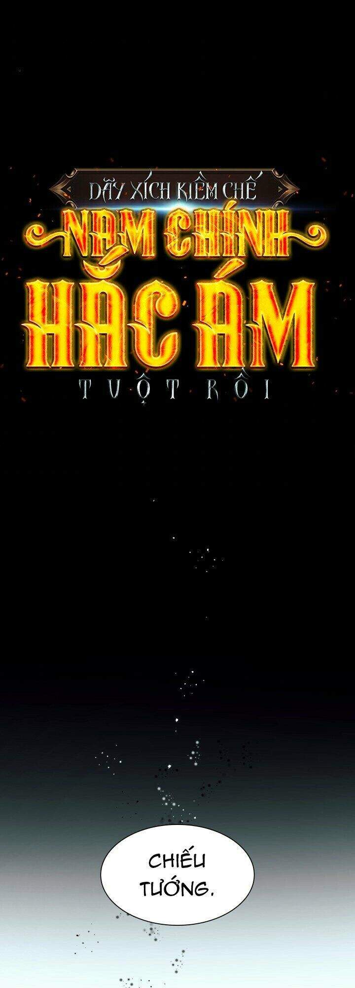 Tôi Đánh Mất Dây Xích Kiềm Chế Nam Chính Hắc Ám Chapter 19 - 1