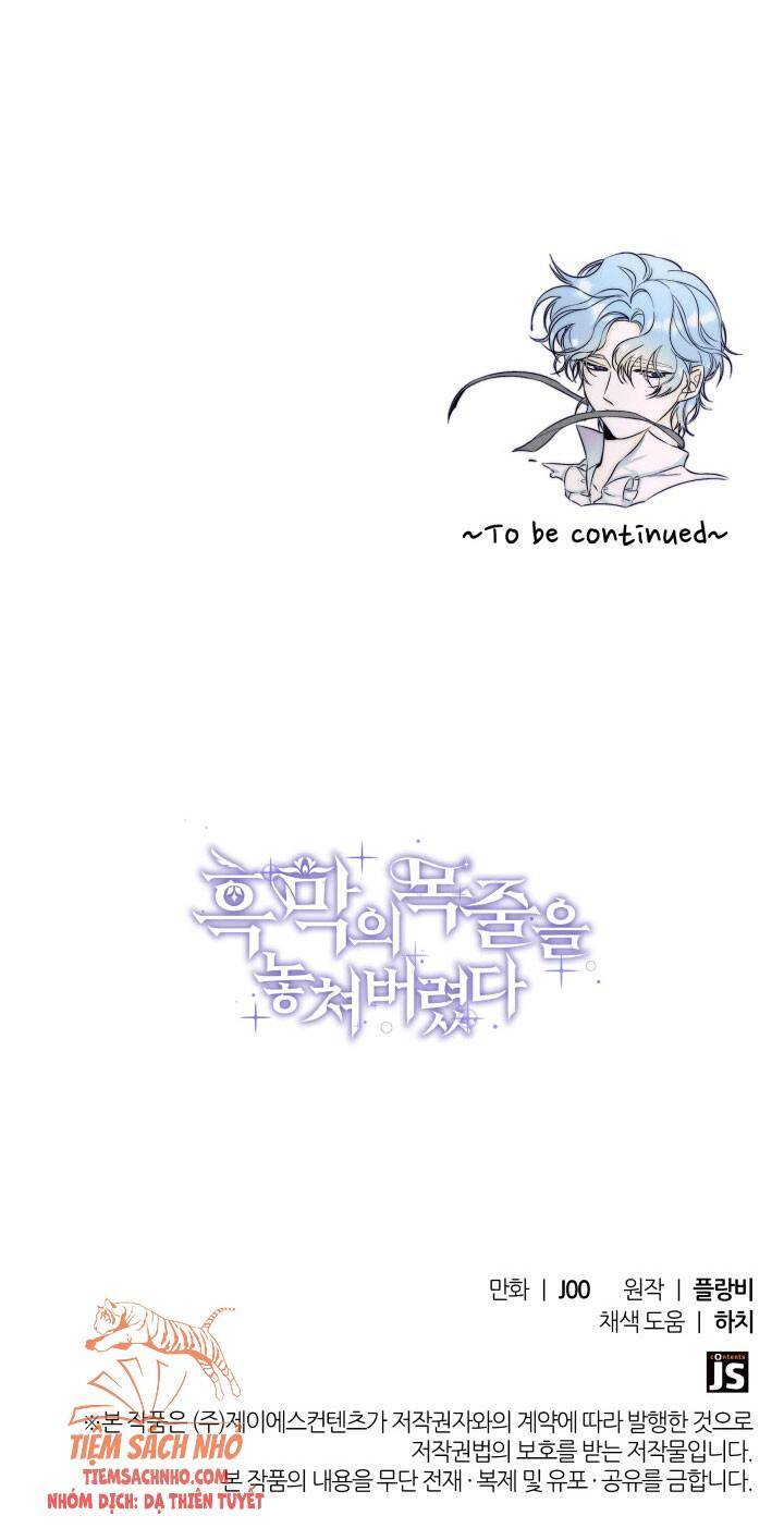 Tôi Đánh Mất Dây Xích Kiềm Chế Nam Chính Hắc Ám Chapter 30 - 51