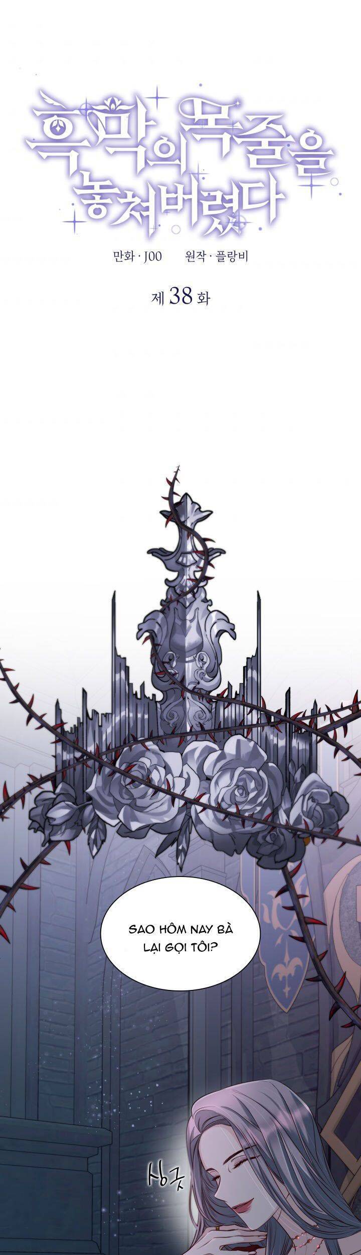 Tôi Đánh Mất Dây Xích Kiềm Chế Nam Chính Hắc Ám Chapter 38 - 1