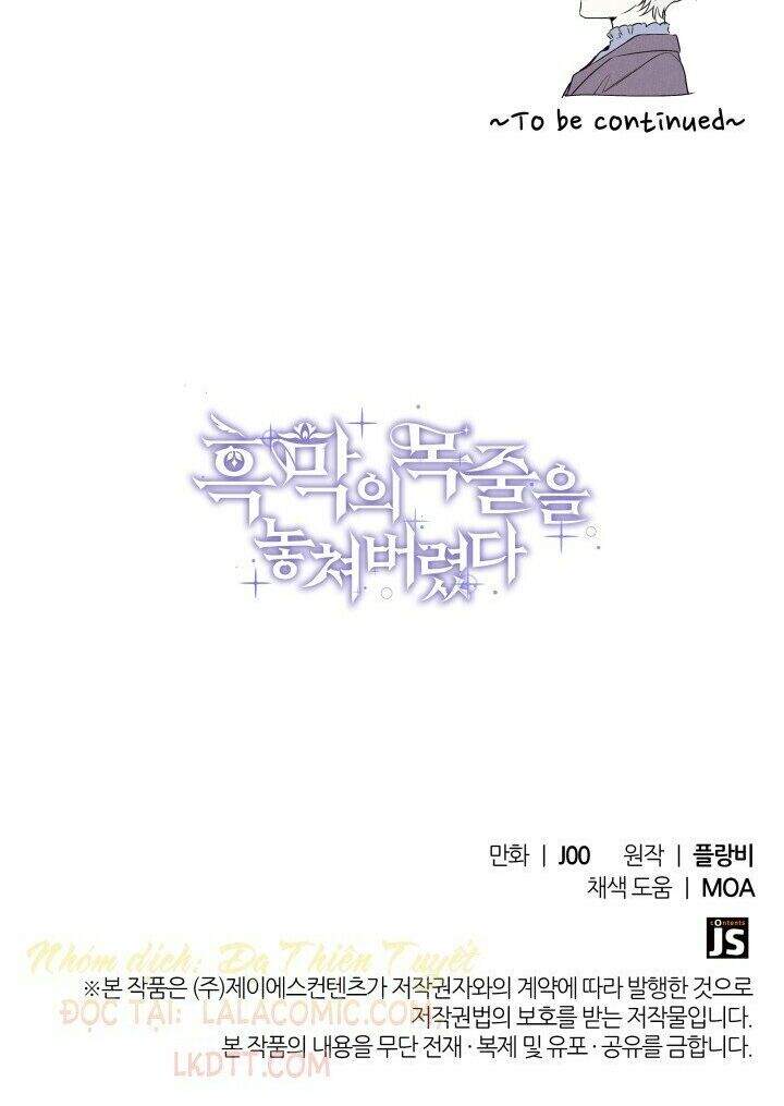 Tôi Đánh Mất Dây Xích Kiềm Chế Nam Chính Hắc Ám Chapter 5 - 73