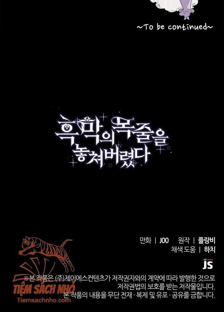 Tôi Đánh Mất Dây Xích Kiềm Chế Nam Chính Hắc Ám Chapter 23 - 70