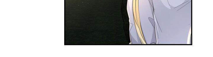 Tôi Đánh Mất Dây Xích Kiềm Chế Nam Chính Hắc Ám Chapter 24.1 - 36