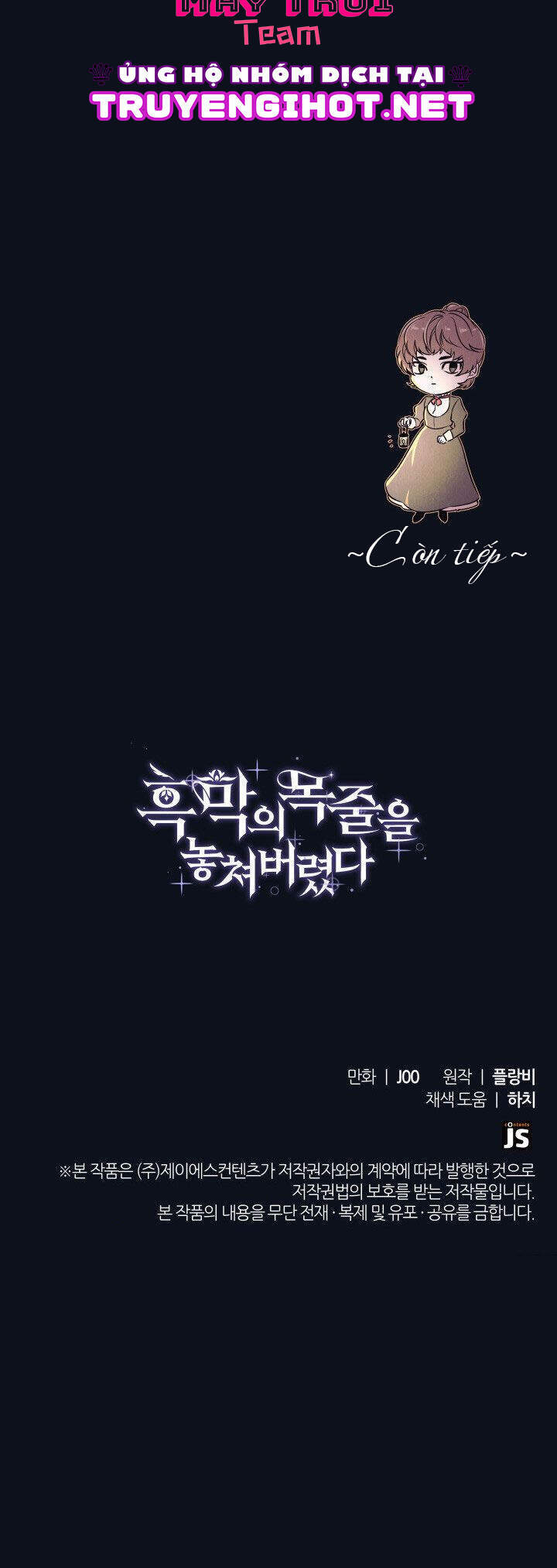 Tôi Đánh Mất Dây Xích Kiềm Chế Nam Chính Hắc Ám Chapter 25.2 - 27