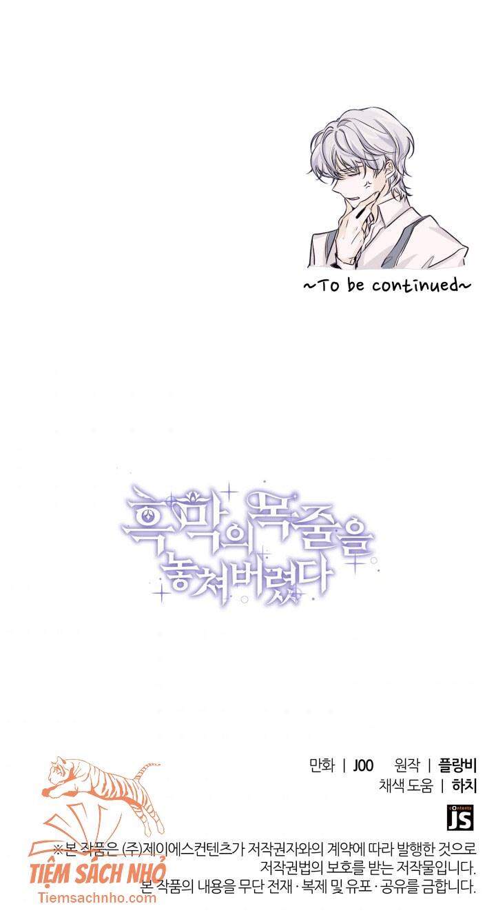 Tôi Đánh Mất Dây Xích Kiềm Chế Nam Chính Hắc Ám Chapter 26 - 59