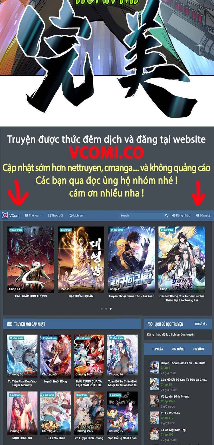 Người Trái Đất Quả Thật Rất Tàn Ác Chapter 25 - 17