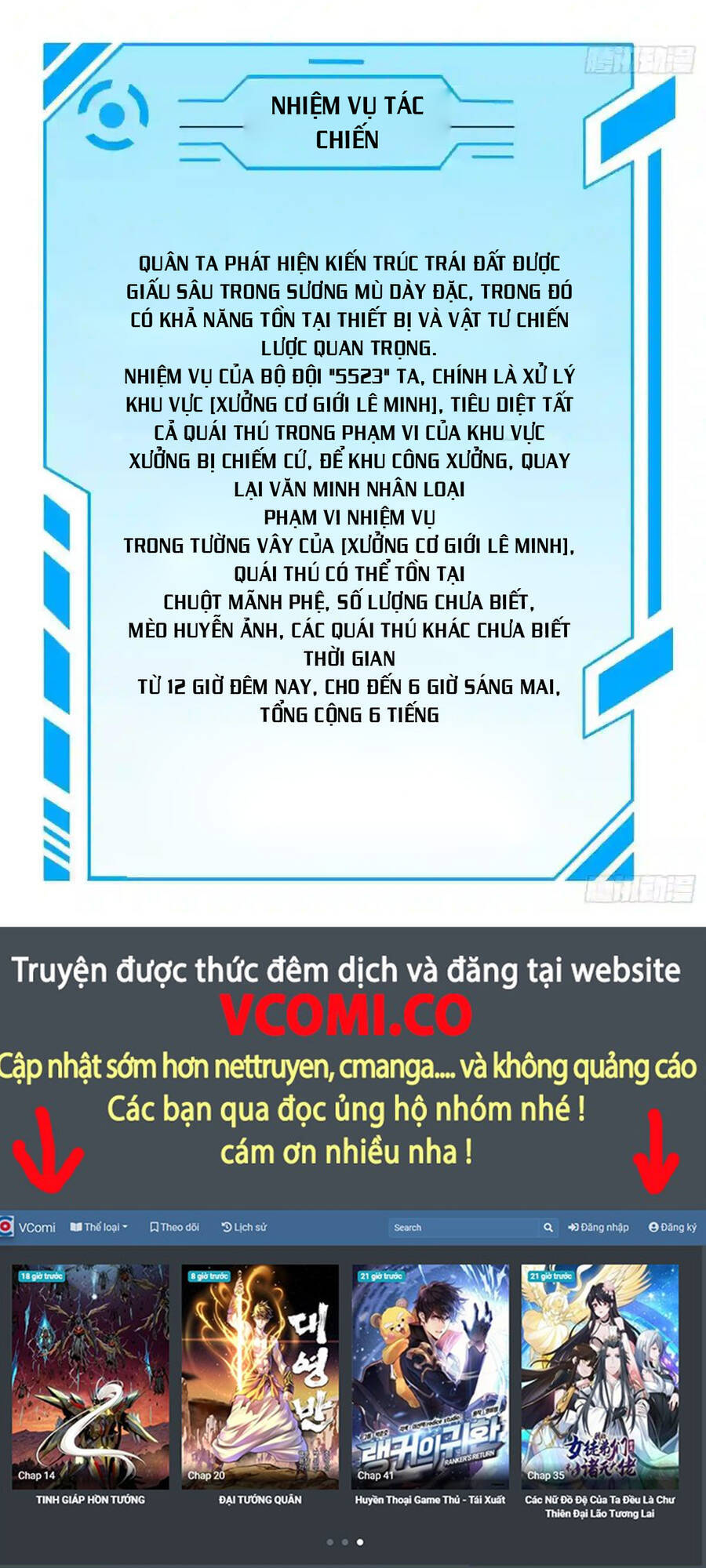 Người Trái Đất Quả Thật Rất Tàn Ác Chapter 69 - 36