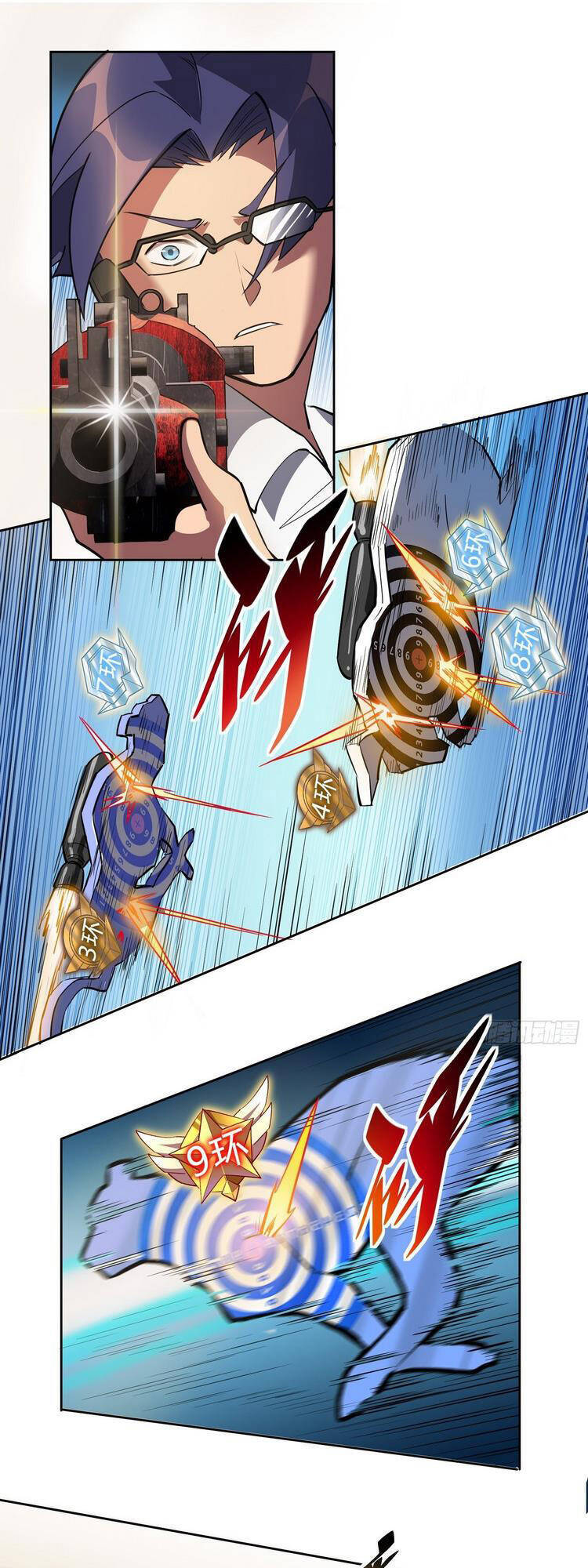 Người Trái Đất Quả Thật Rất Tàn Ác Chapter 38 - 5