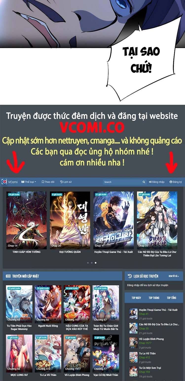 Người Trái Đất Quả Thật Rất Tàn Ác Chapter 43 - 25