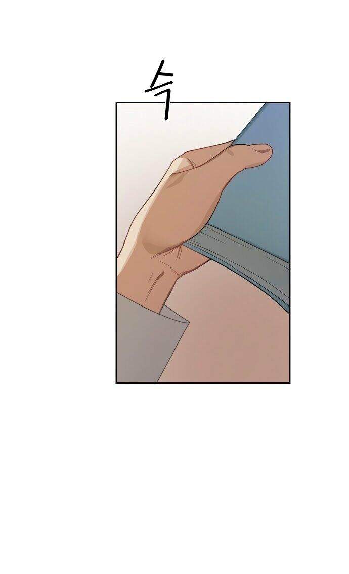 Hoàng Đế Đảo Ngược Thời Gian Chapter 1 - 58