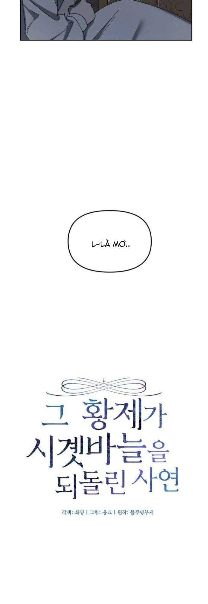 Hoàng Đế Đảo Ngược Thời Gian Chapter 17 - 7