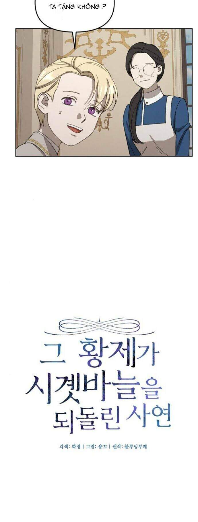 Hoàng Đế Đảo Ngược Thời Gian Chapter 18 - 7