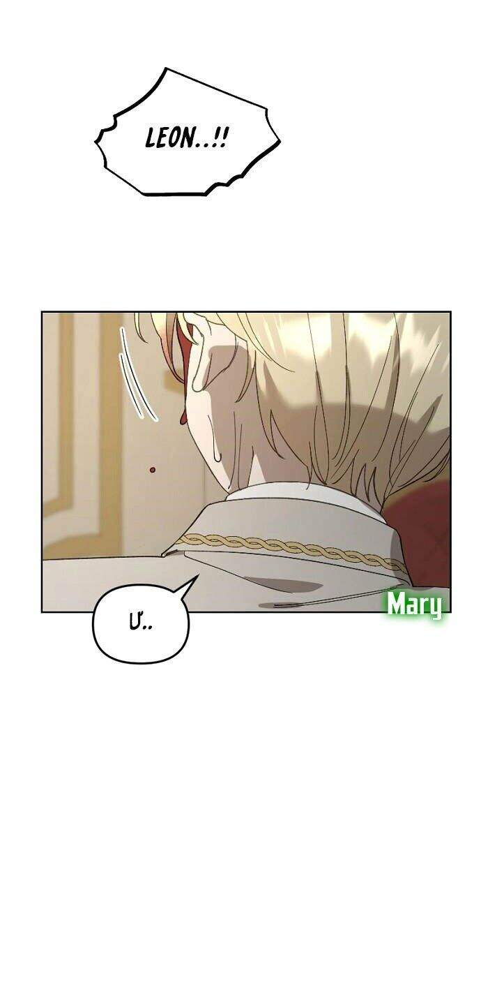 Hoàng Đế Đảo Ngược Thời Gian Chapter 19 - 51