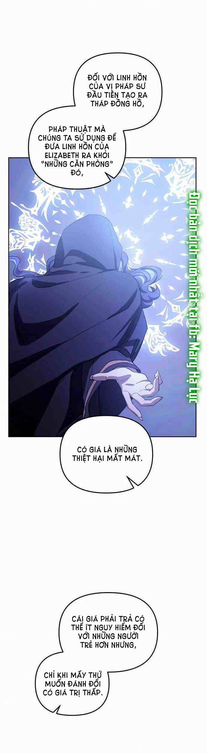 Hoàng Đế Đảo Ngược Thời Gian Chapter 41 - 26