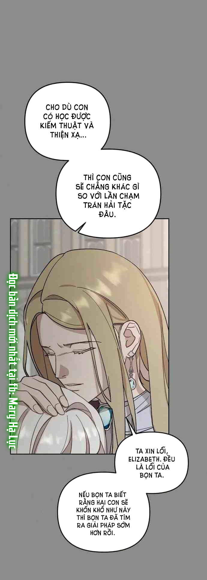 Hoàng Đế Đảo Ngược Thời Gian Chapter 42 - 23