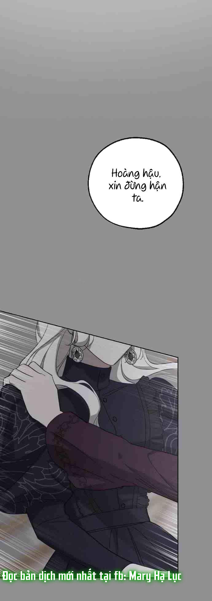 Hoàng Đế Đảo Ngược Thời Gian Chapter 44 - 13