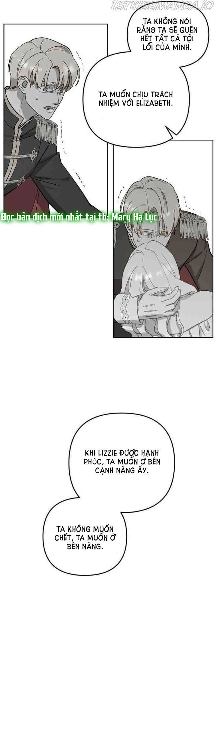 Hoàng Đế Đảo Ngược Thời Gian Chapter 46 - 14