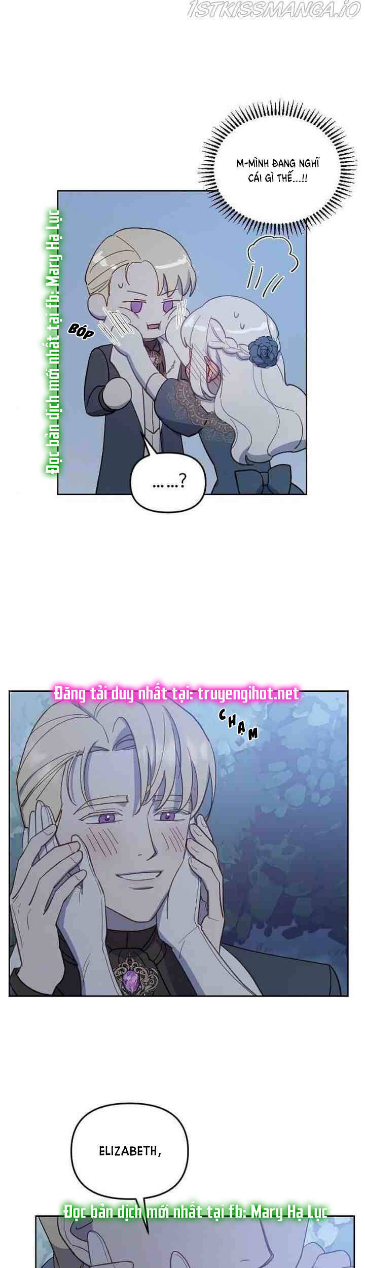 Hoàng Đế Đảo Ngược Thời Gian Chapter 46 - 18