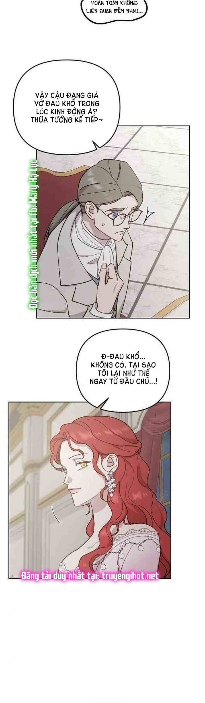 Hoàng Đế Đảo Ngược Thời Gian Chapter 46 - 26