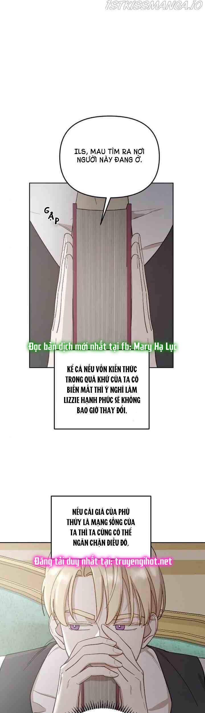 Hoàng Đế Đảo Ngược Thời Gian Chapter 46 - 45