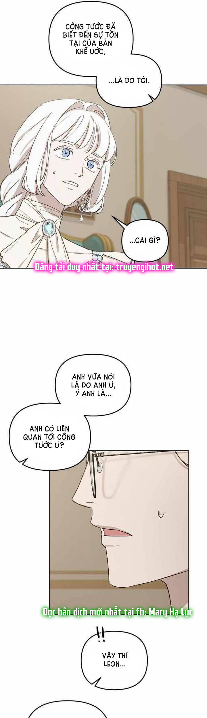 Hoàng Đế Đảo Ngược Thời Gian Chapter 47 - 16